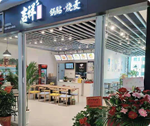 杭州商城門(mén)店