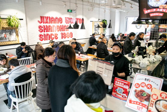 上海餛飩店加盟多少錢