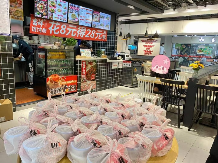 中式快餐店加盟費(fèi)用