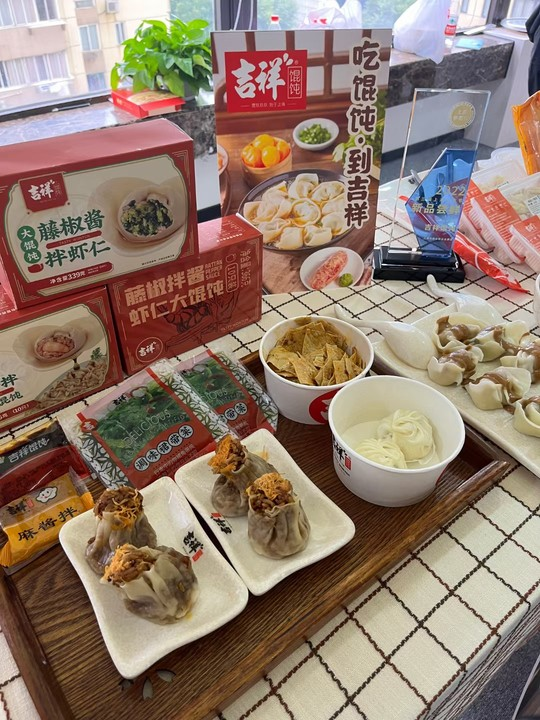 鄭州餛飩店加盟