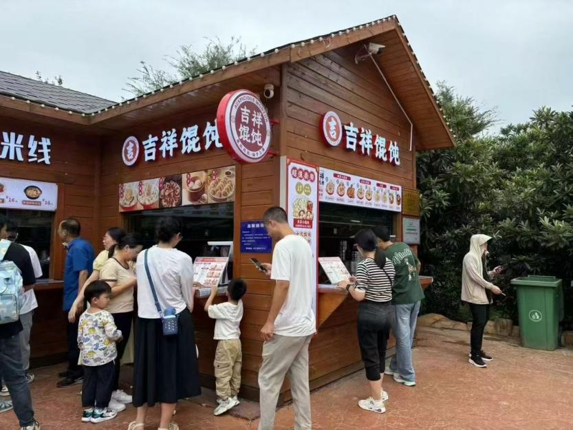 上海餐飲連鎖加盟，吉祥餛飩為何更受青睞？