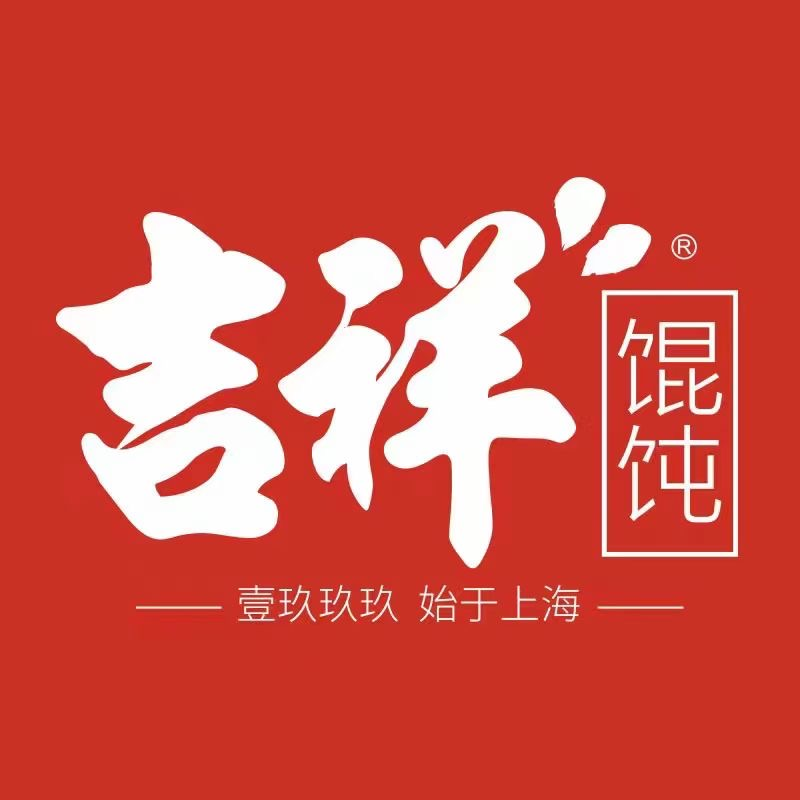 哈爾濱餐飲店加盟的優(yōu)質(zhì)之選